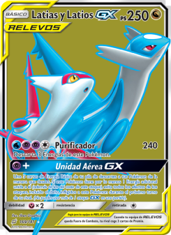 Latias y Latios GX