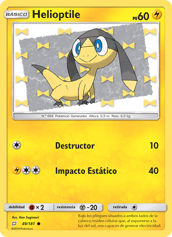 Helioptile