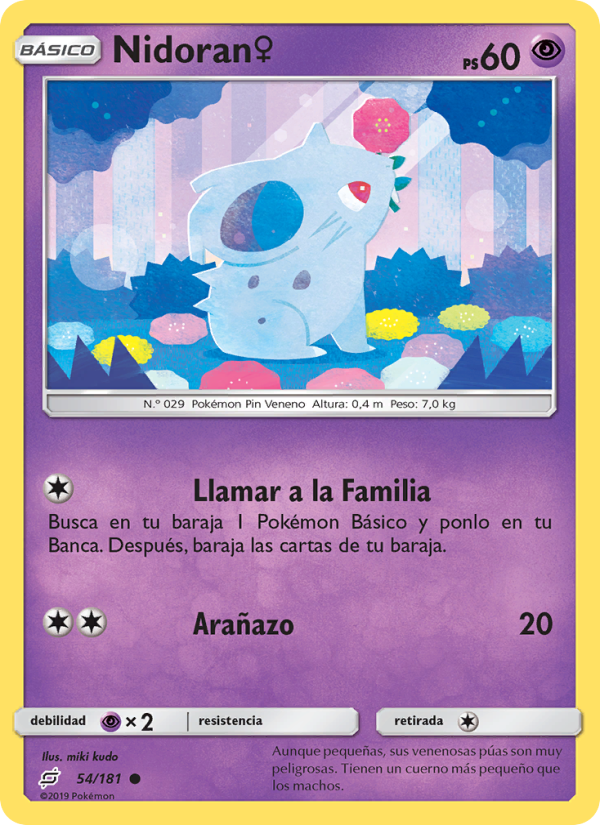 Nidoran♀