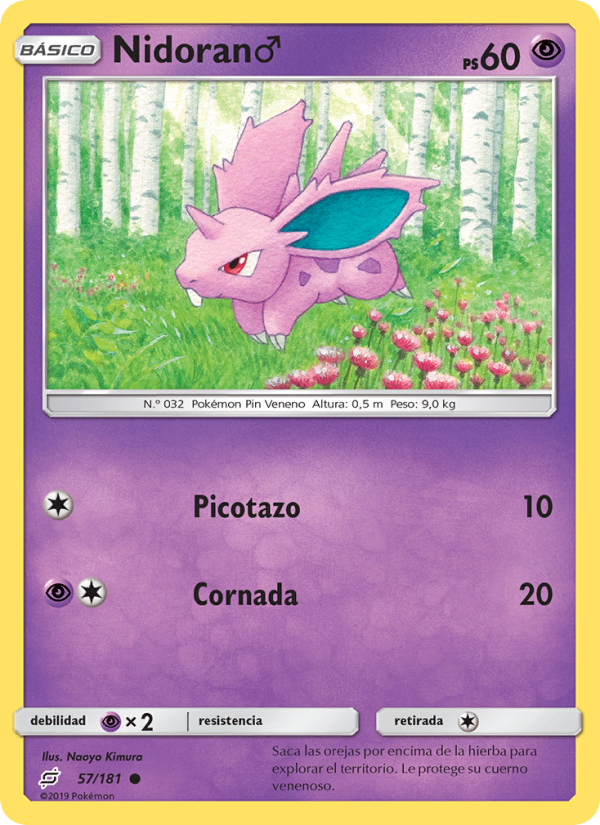 Nidoran♂