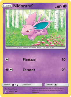 Nidoran♂