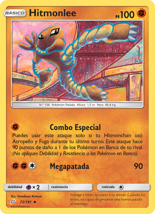 Hitmonlee