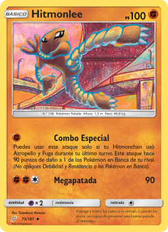 Hitmonlee