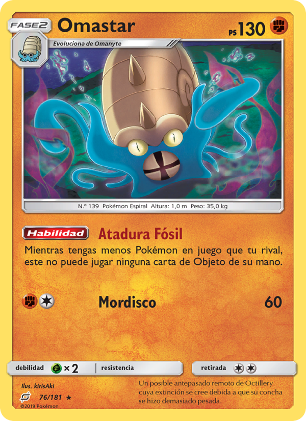 Omastar
