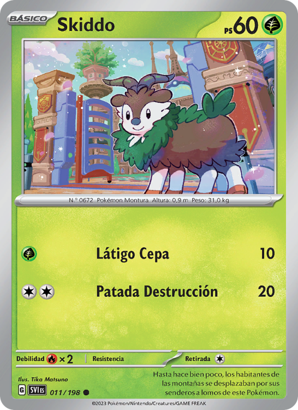 Skiddo