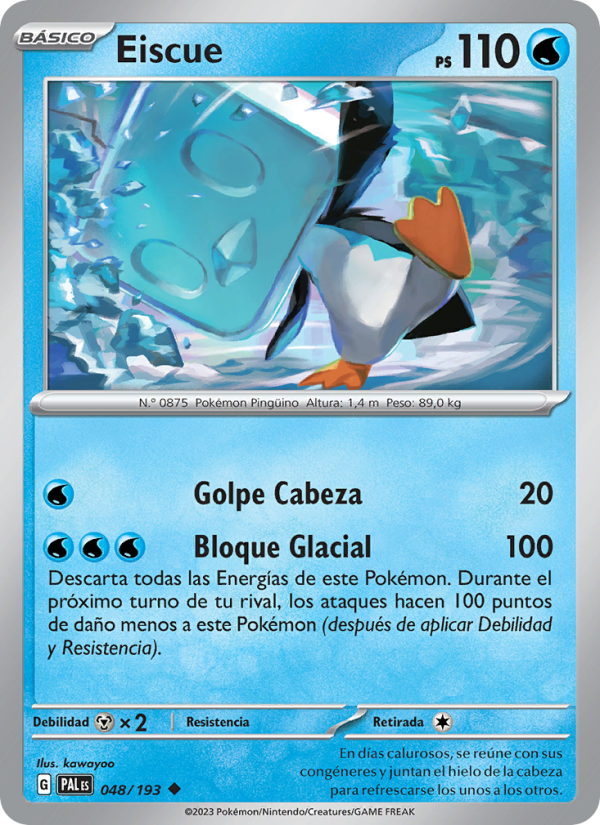 Eiscue
