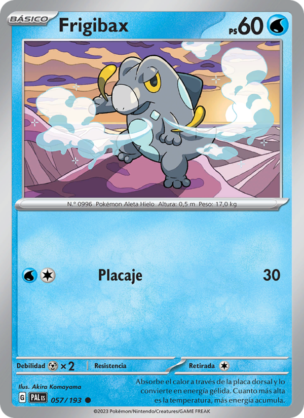 Frigibax