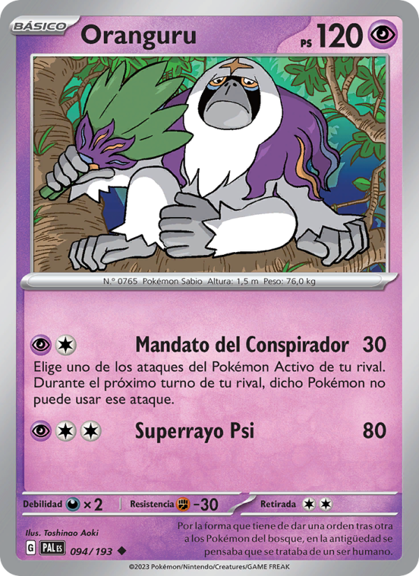 Oranguru