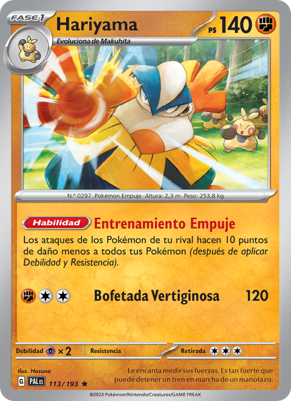 Hariyama