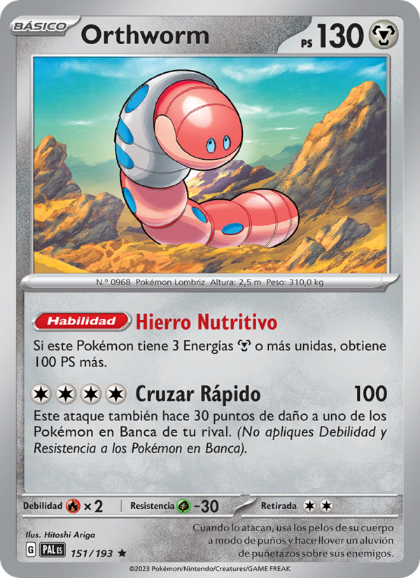 Orthworm