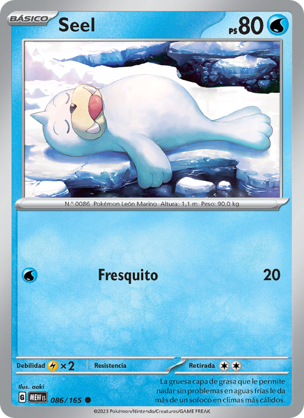 Seel