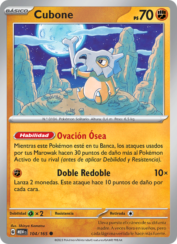 Cubone