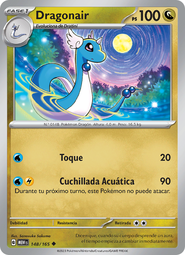 Dragonair