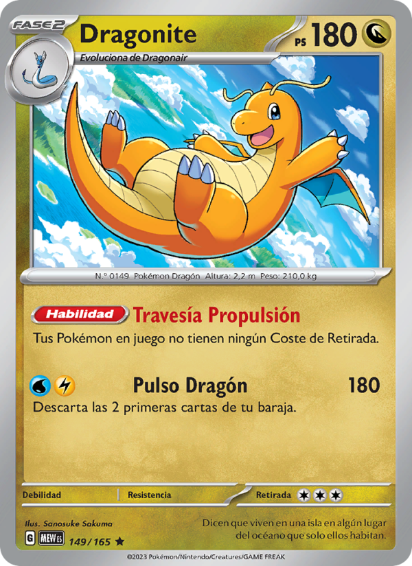 Dragonite