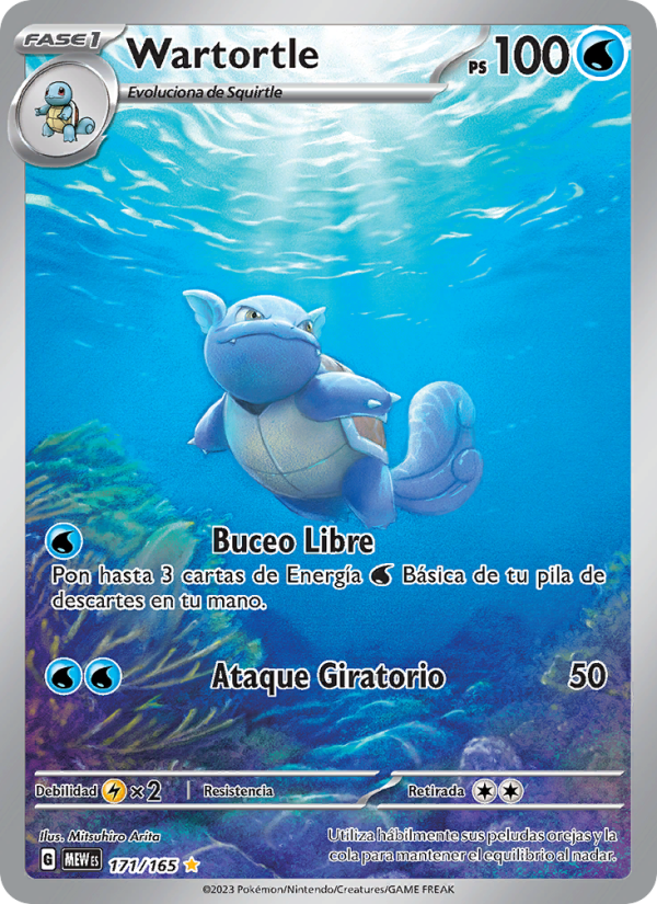 Wartortle