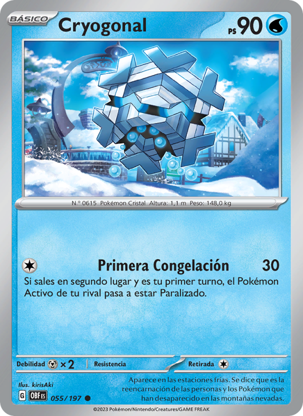 Cryogonal