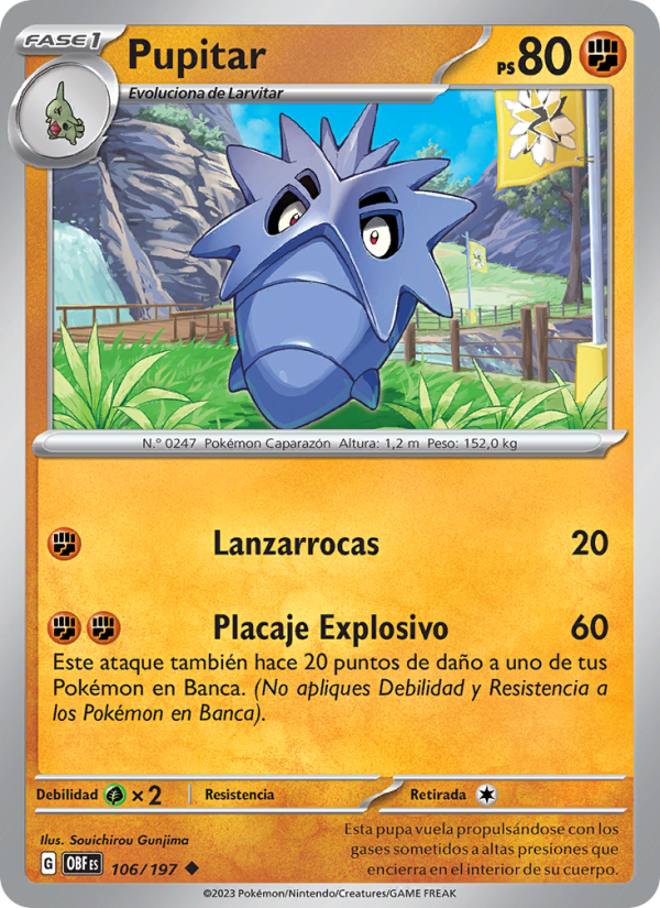 Pupitar