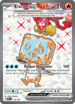 Eiscue ex