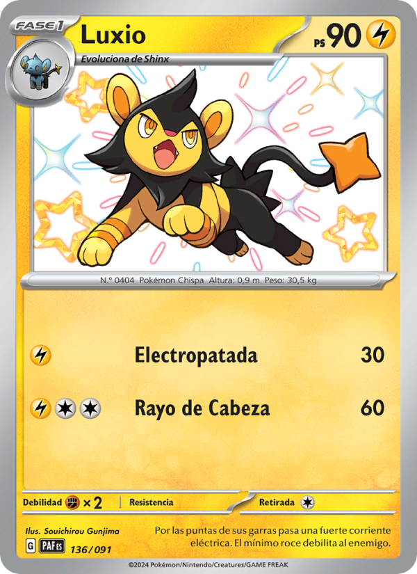 Luxio