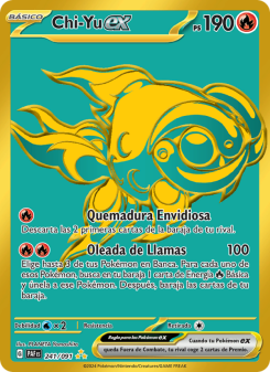 Chi-Yu ex