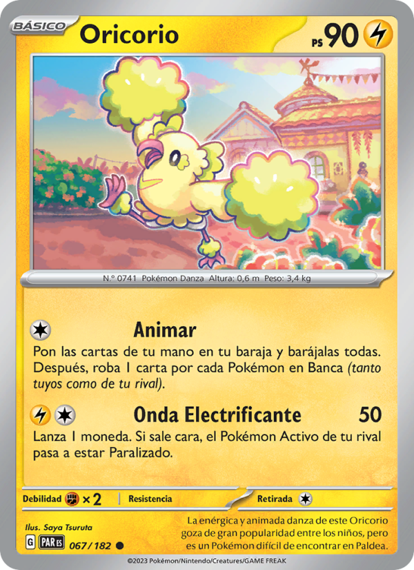 Oricorio