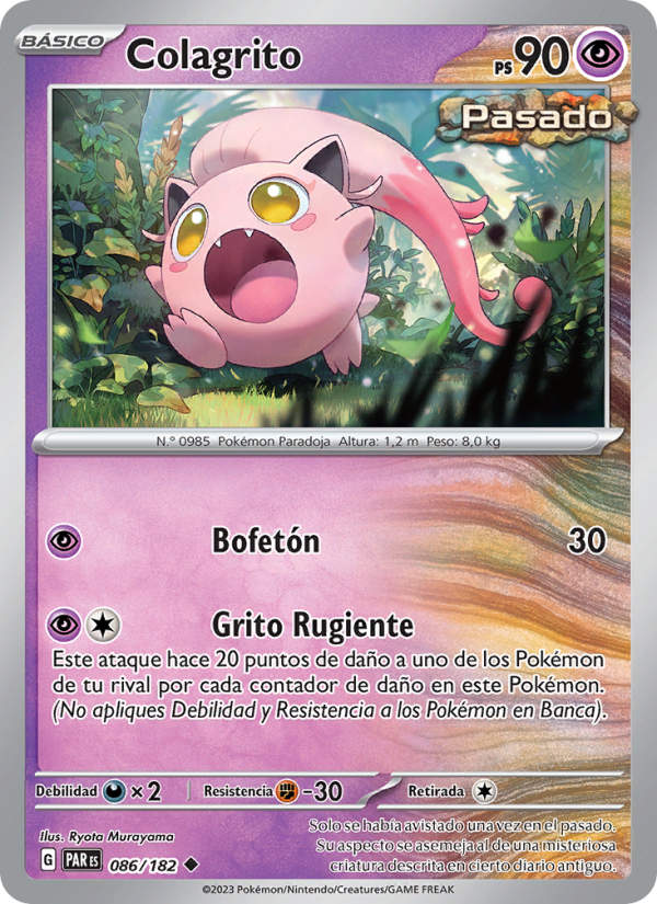 Colagrito from Brecha Paradójica