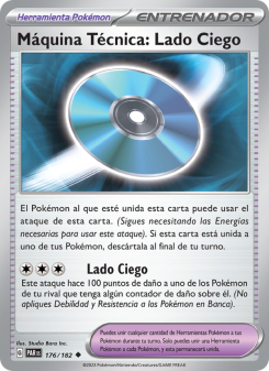 Máquina Técnica: Lado Ciego