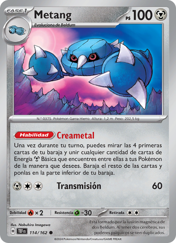 Metang