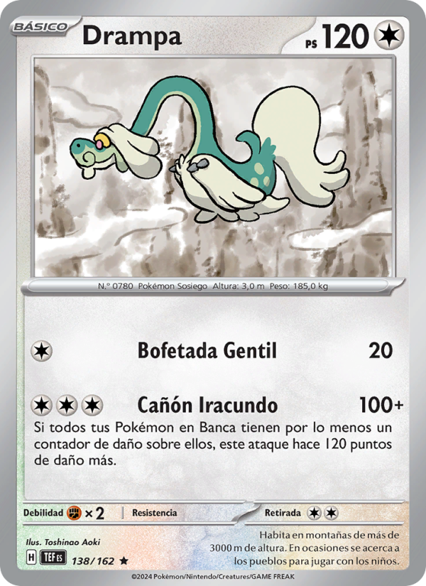 Drampa