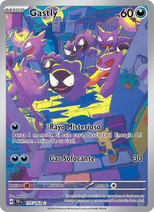Gastly