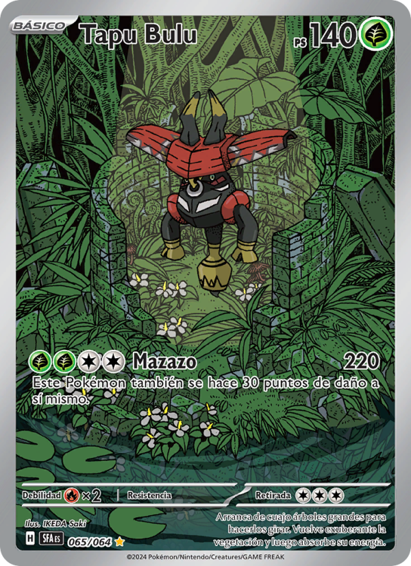 Tapu Bulu