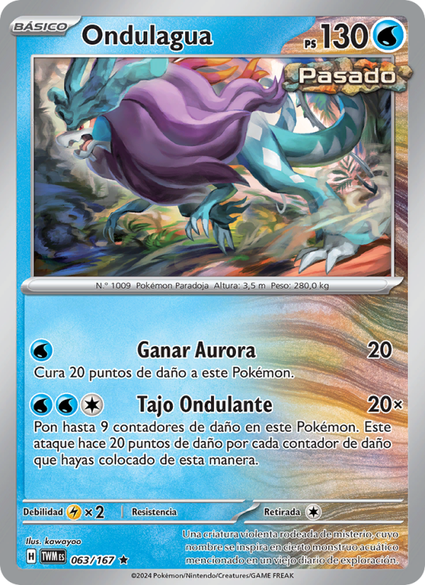 Ondulagua