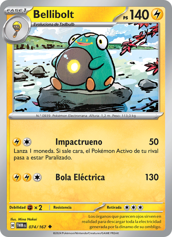 Bellibolt