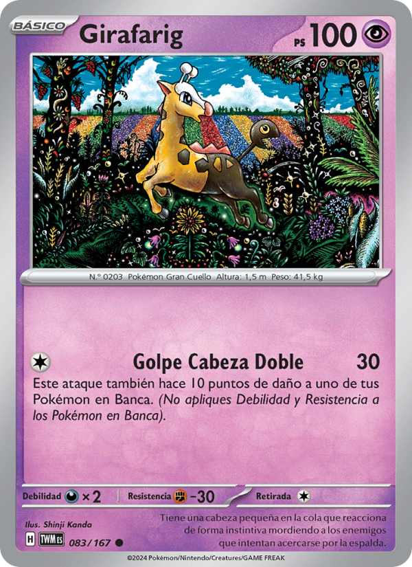 Girafarig
