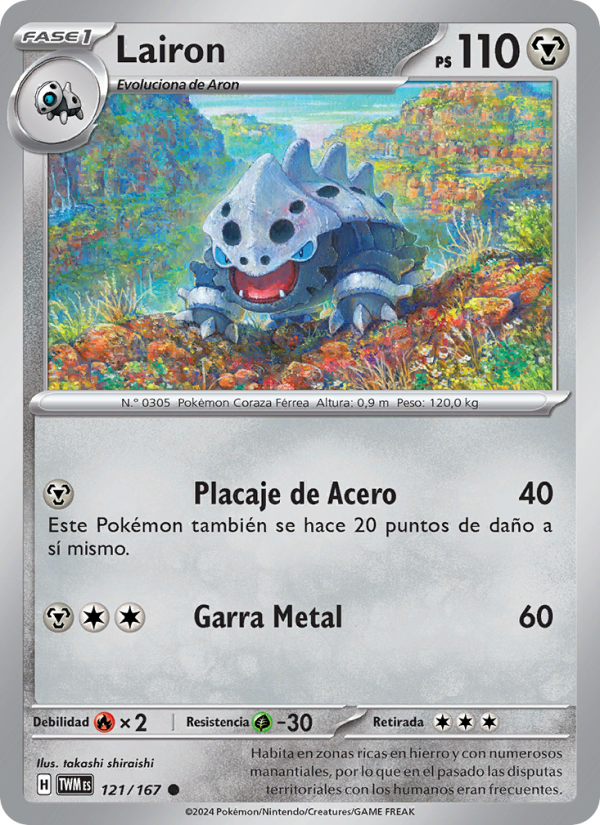 Lairon