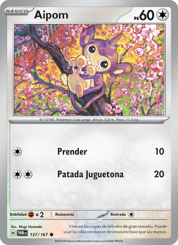 Aipom
