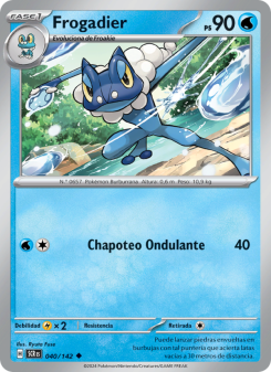 Frogadier
