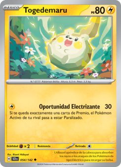 Togedemaru