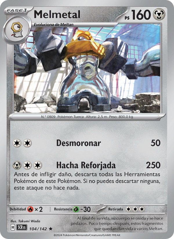Melmetal