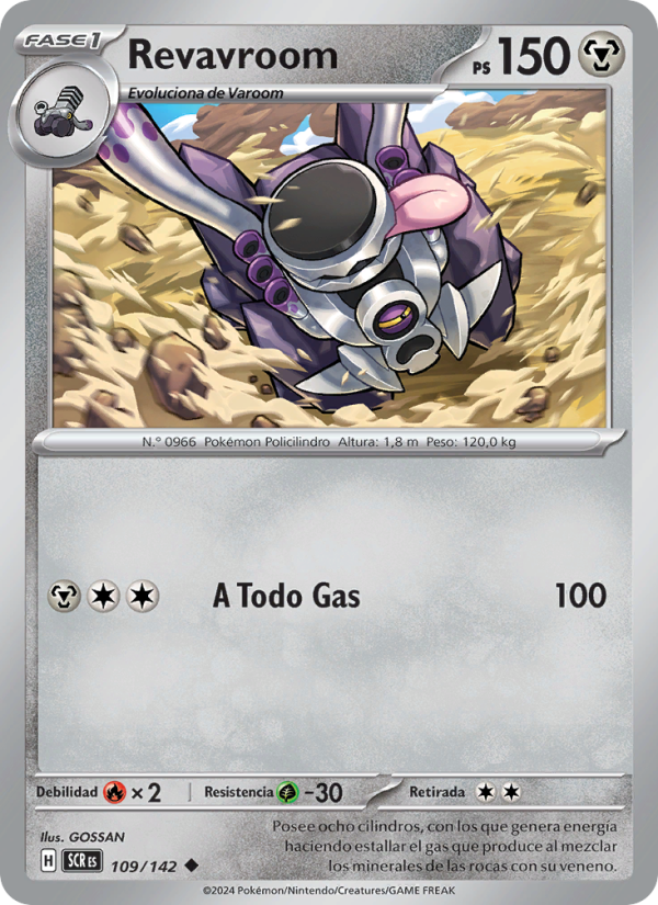 Revavroom