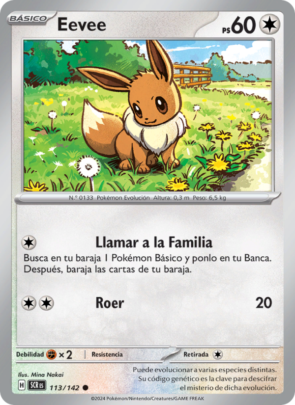 Eevee