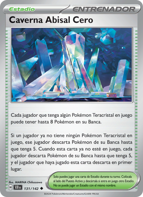Caverna Abisal Cero from Corona Astral