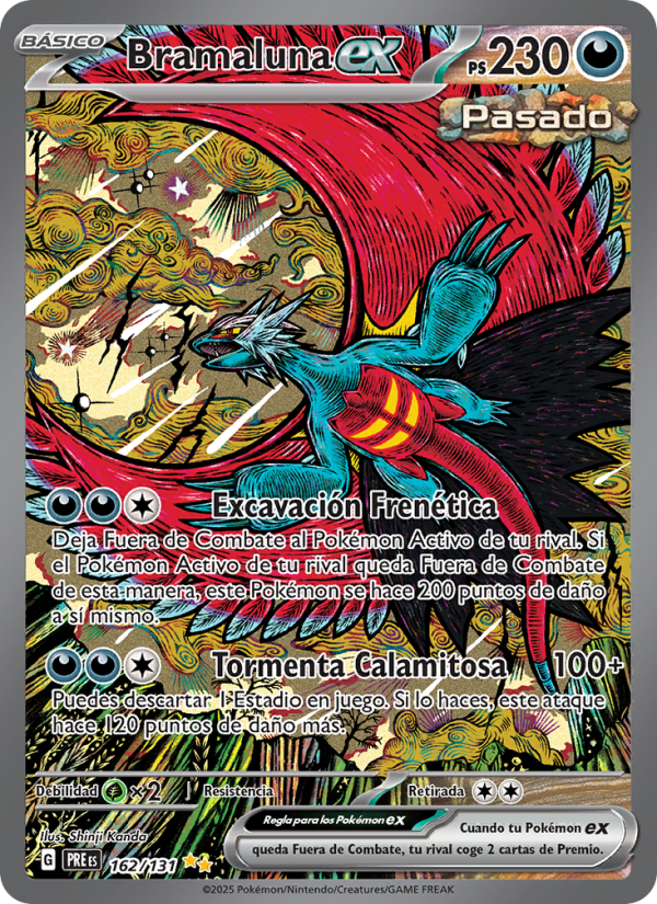 Bramaluna ex