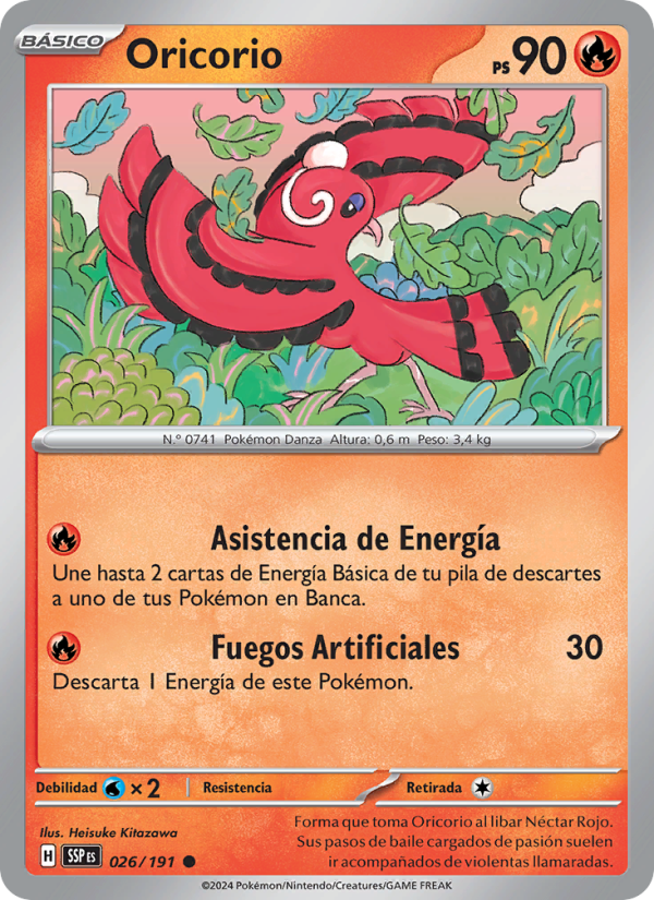 Oricorio