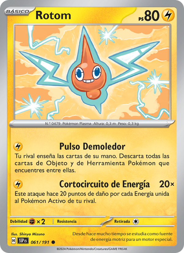 Rotom
