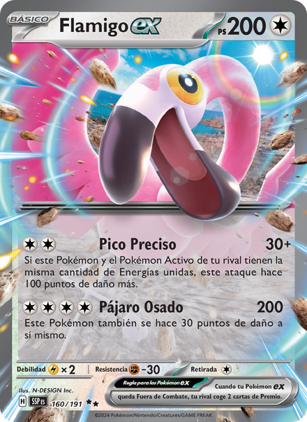 Flamigo ex