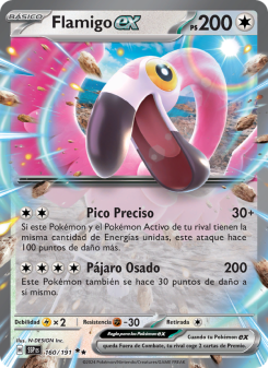 Flamigo ex