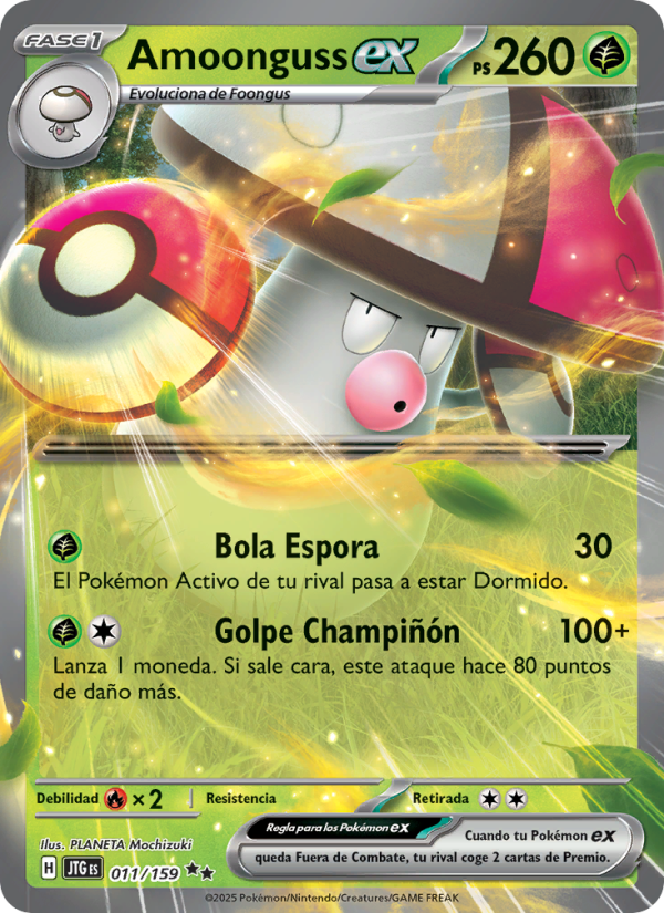 Amoonguss ex