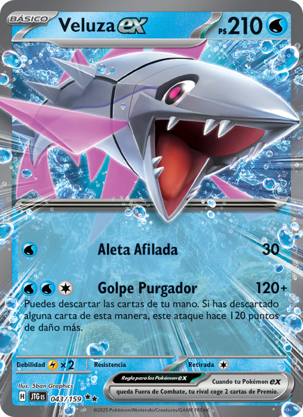 Veluza ex