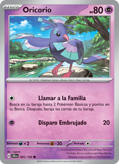 Oricorio